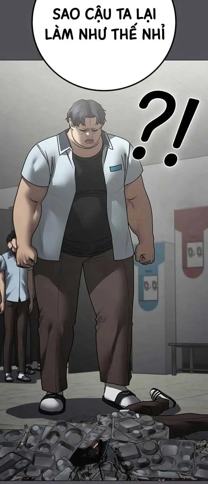 Chapter 184 - Image 3