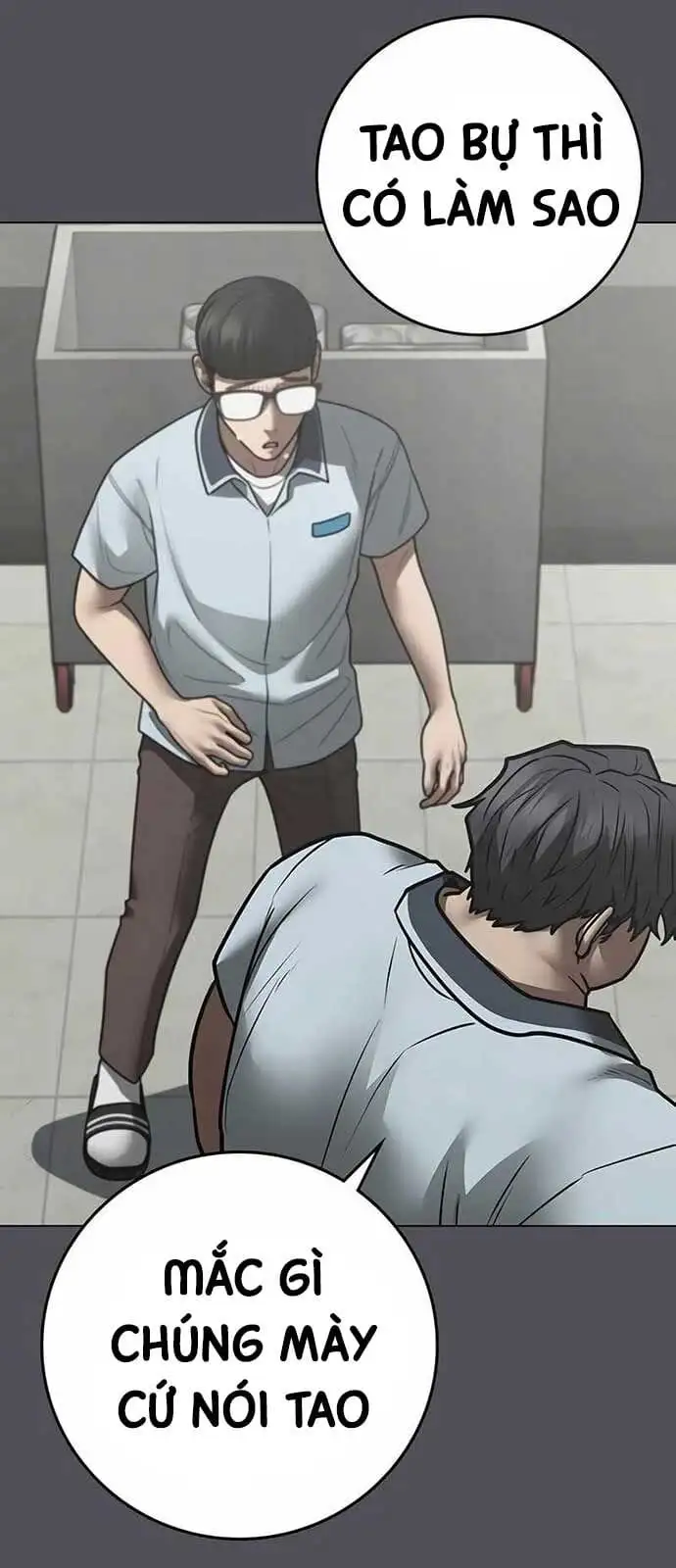 Chapter 184 - Image 5