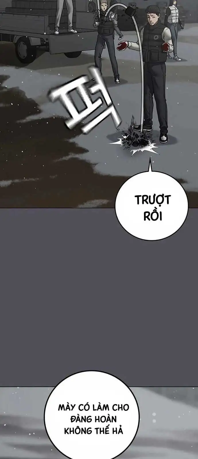 Chapter 184 - Image 61