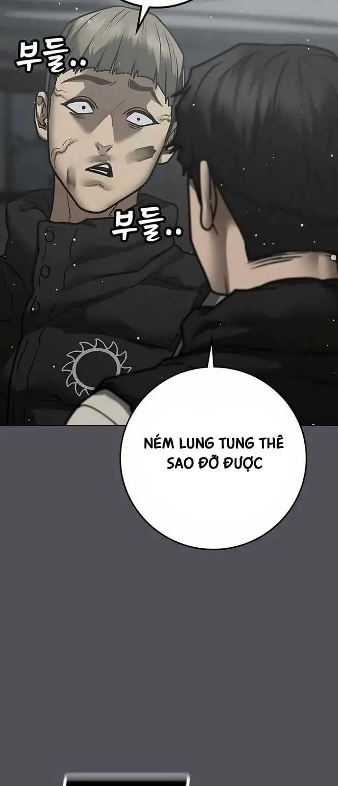 Chapter 184 - Image 62