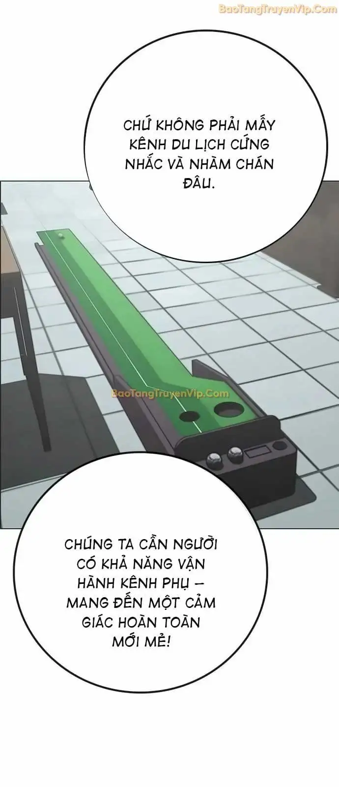 Chapter 187 - Image 21
