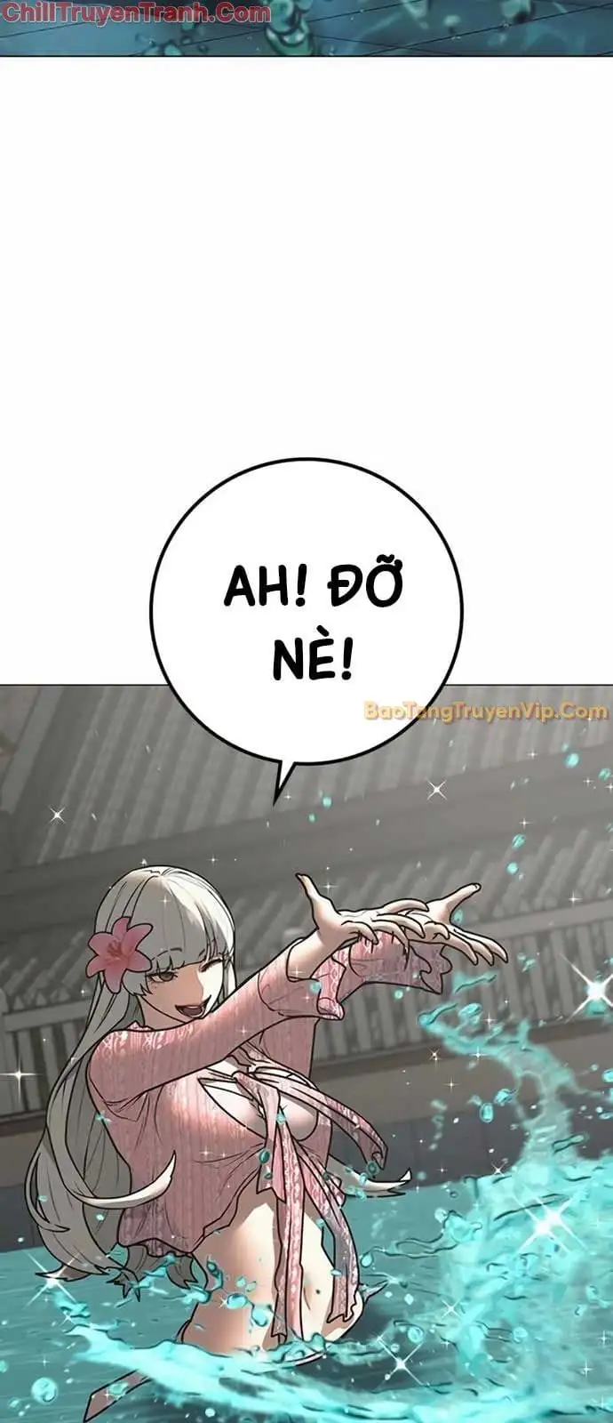 Chapter 188 - Image 45