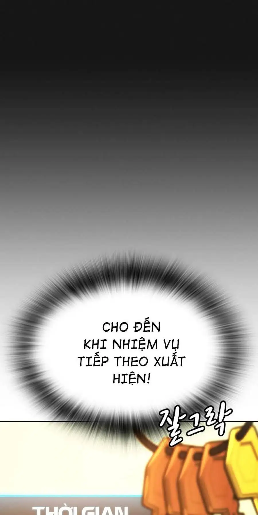 Chapter 19 - Image 151
