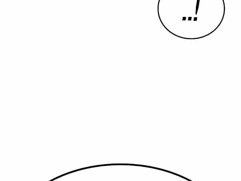 Chapter 19 - Image 9