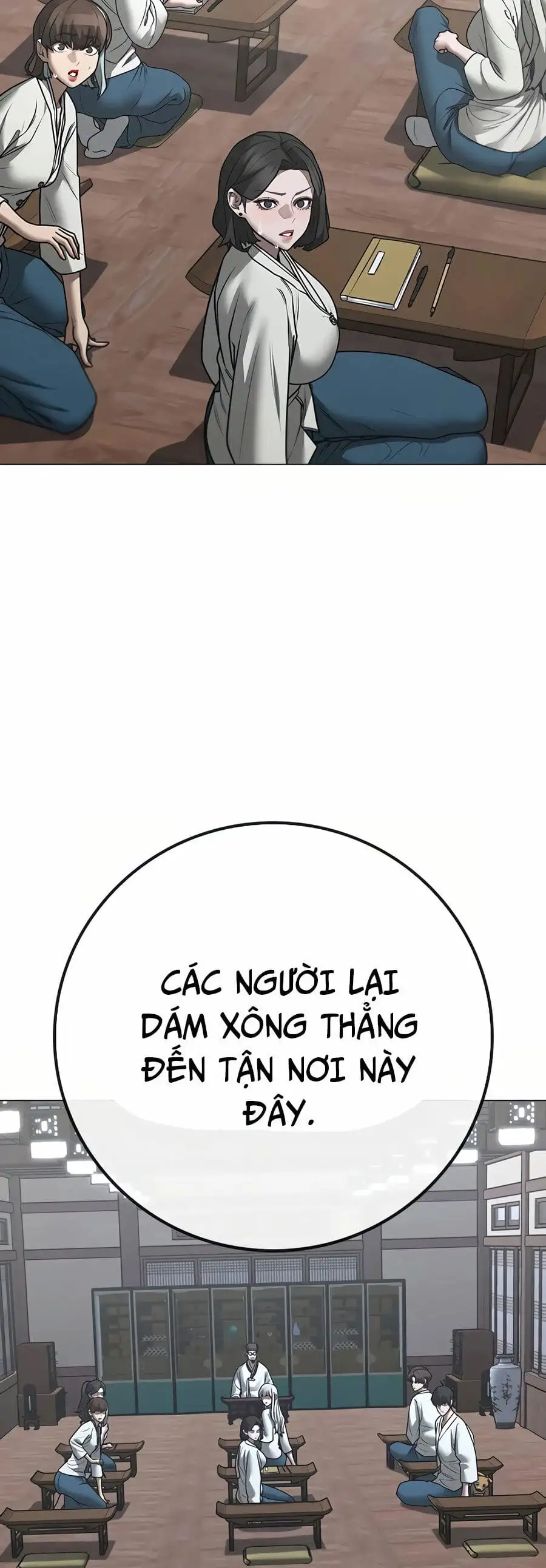 Chapter 190 - Image 88