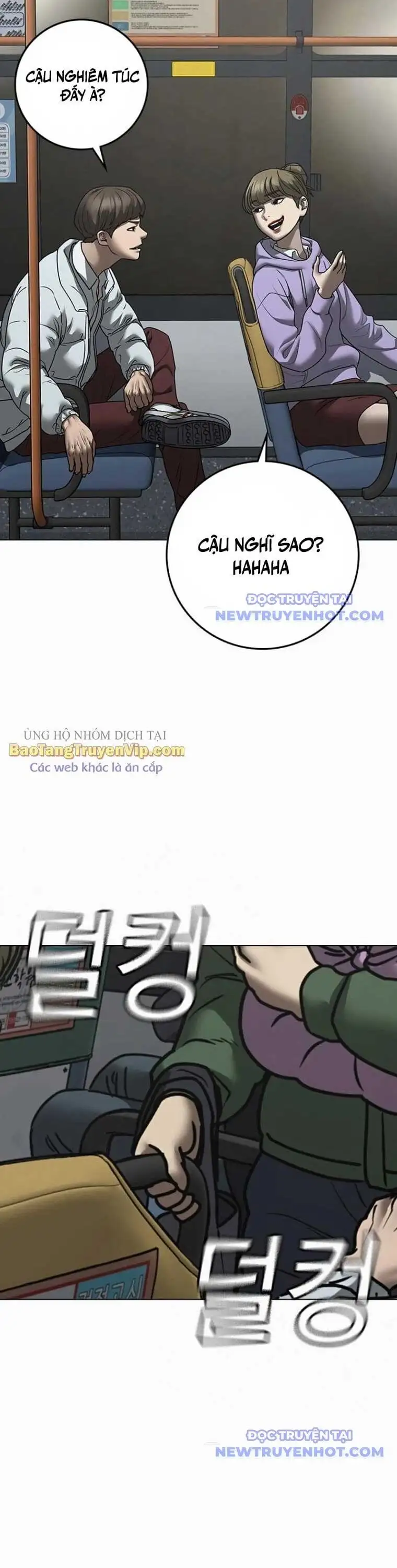 Chapter 191 - Image 2
