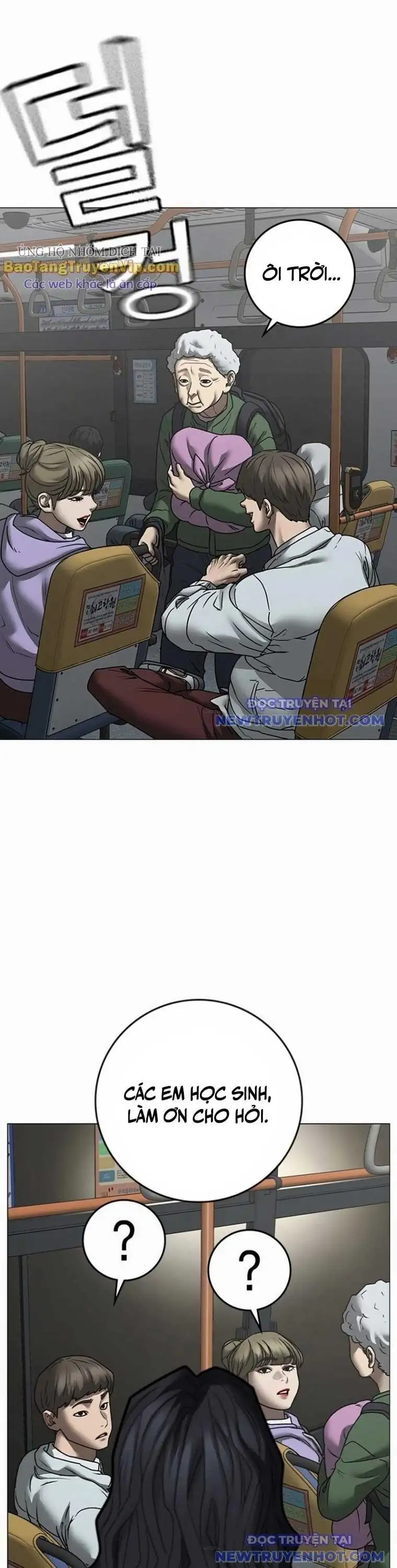 Chapter 191 - Image 3