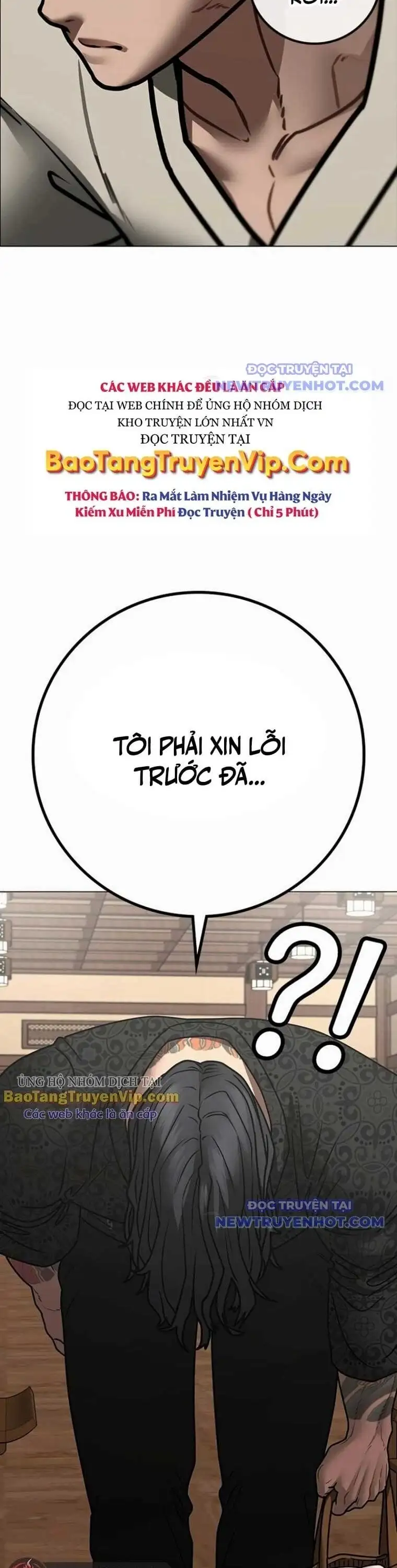 Chapter 191 - Image 22