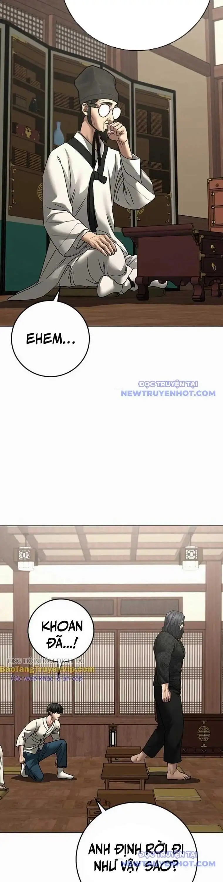 Chapter 191 - Image 25