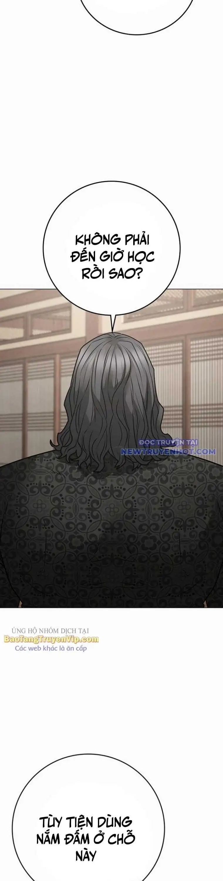 Chapter 191 - Image 26