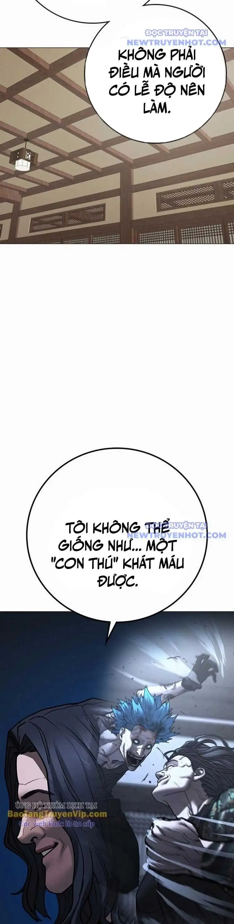 Chapter 191 - Image 27