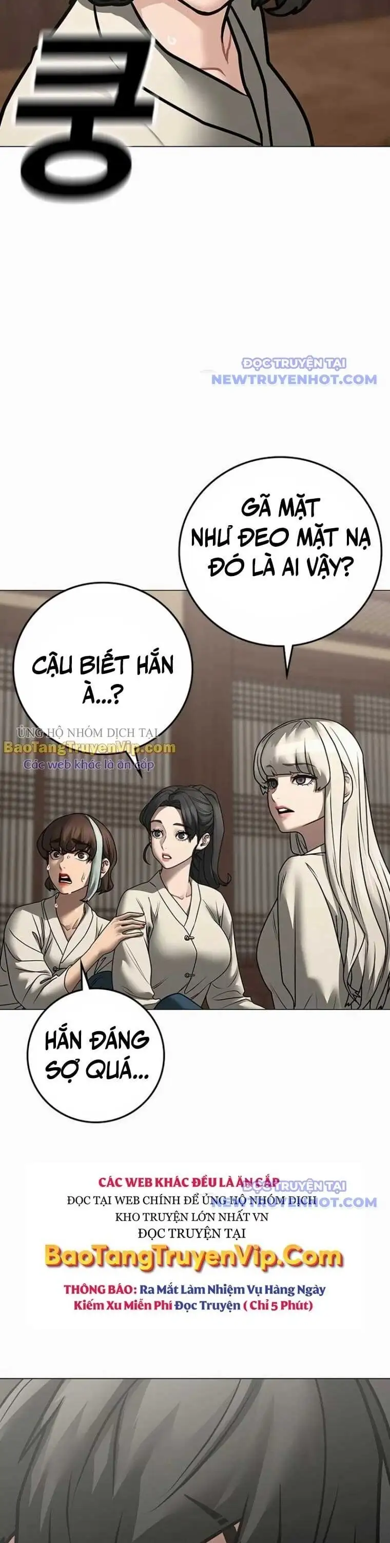 Chapter 191 - Image 31