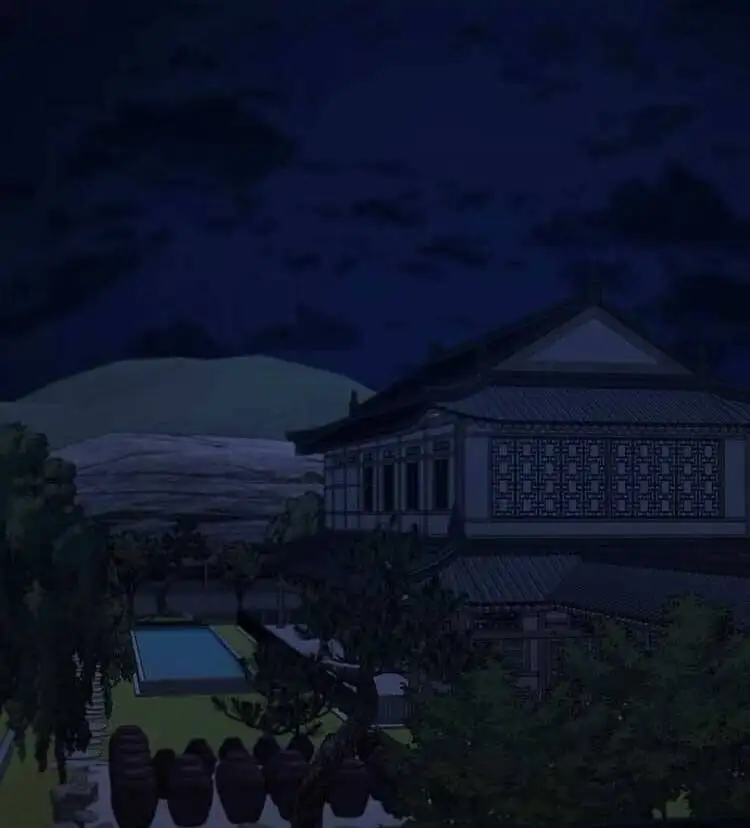 Chapter 192 - Image 1