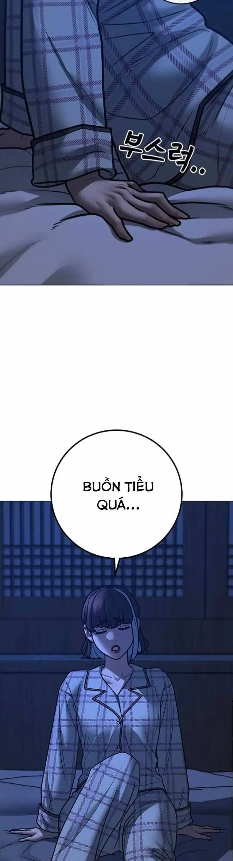 Chapter 192 - Image 20