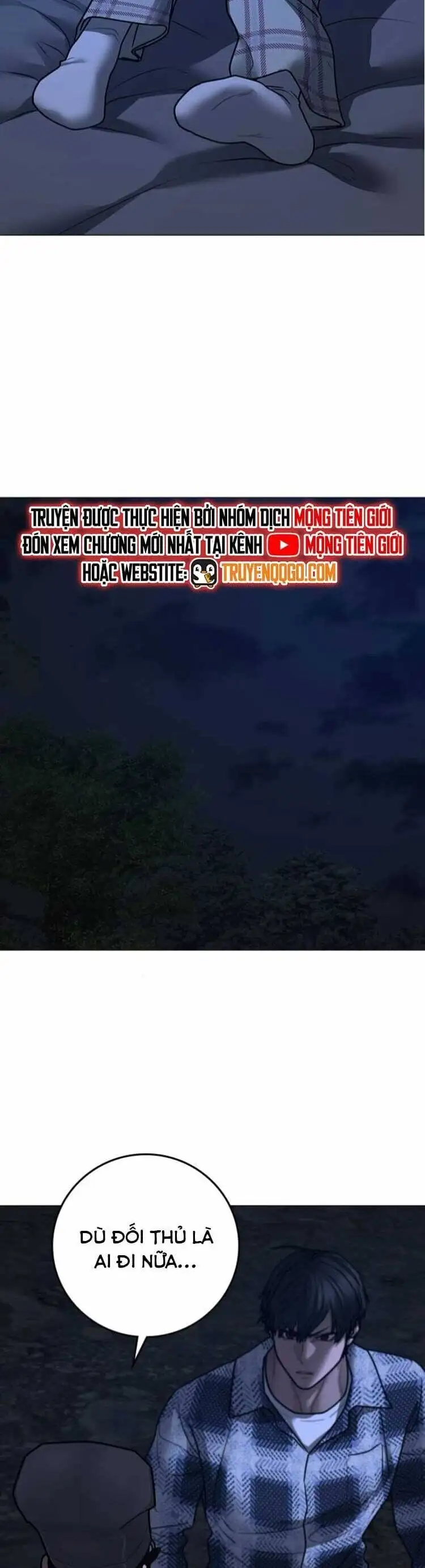 Chapter 192 - Image 21