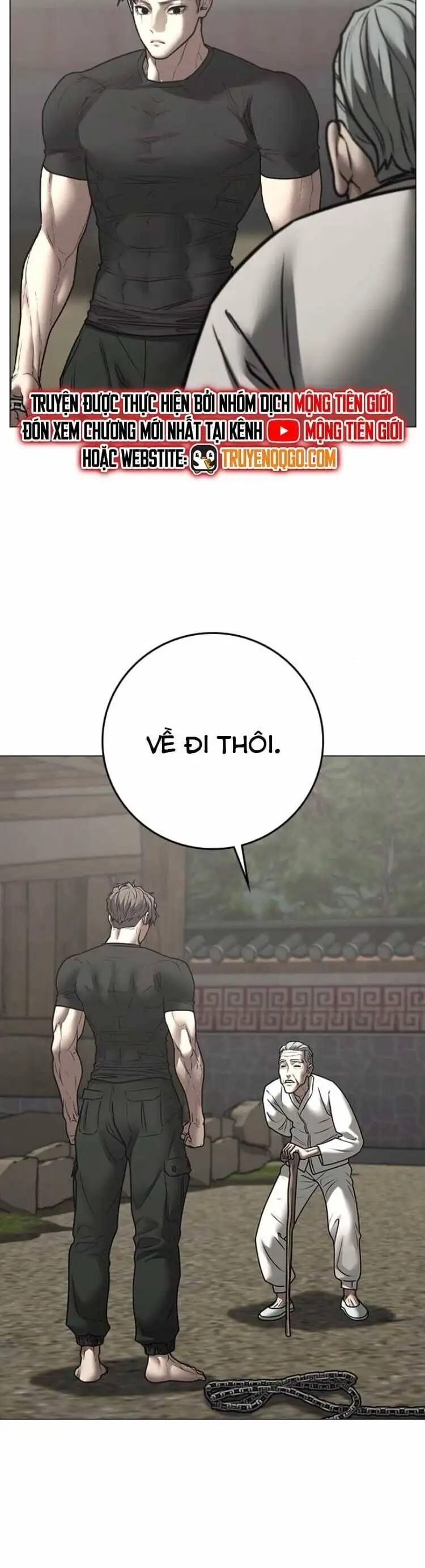 Chapter 193 - Image 15