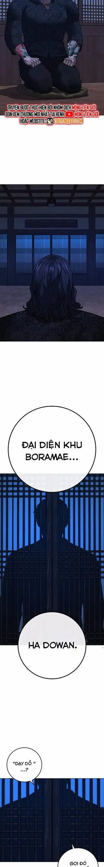 Chapter 193 - Image 3