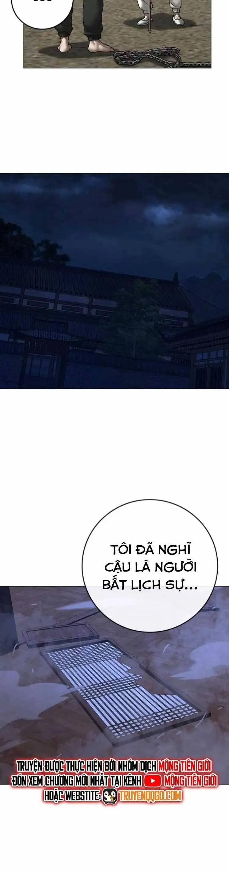 Chapter 193 - Image 22