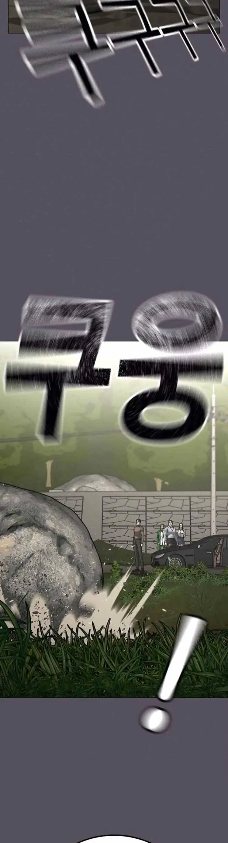 Chapter 193 - Image 45