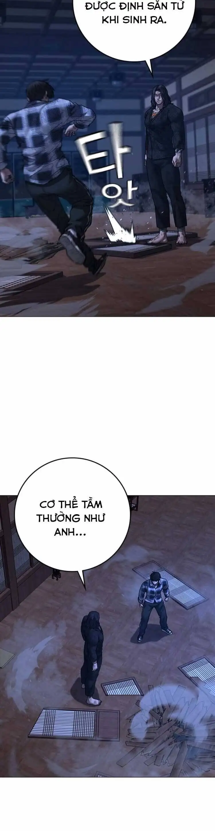 Chapter 193 - Image 56