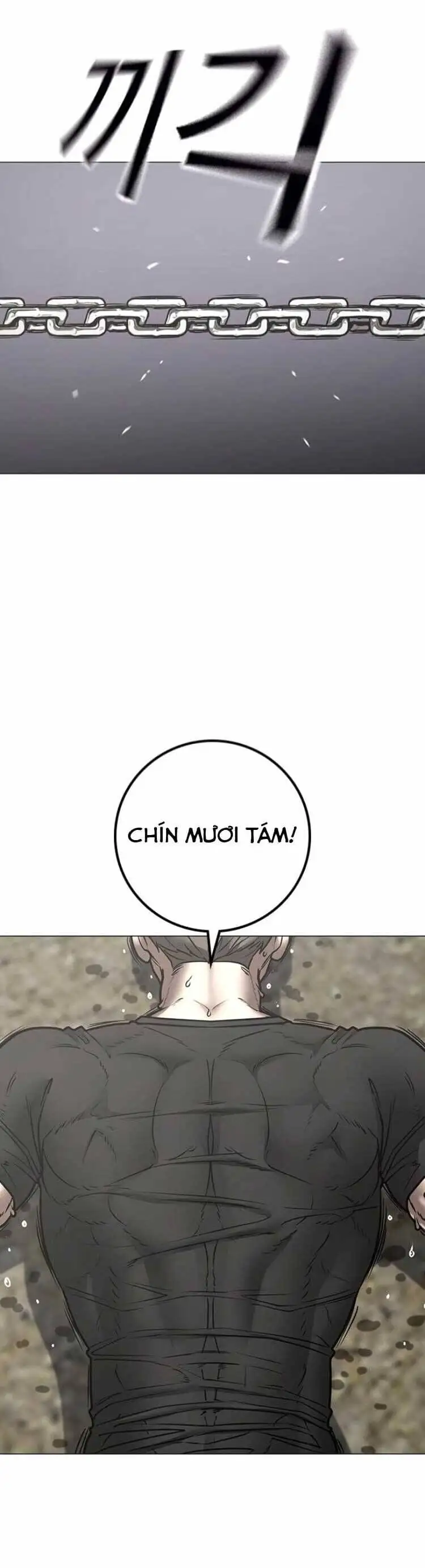 Chapter 193 - Image 8