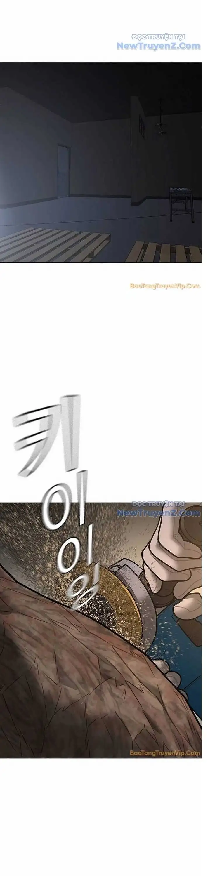 Chapter 194 - Image 2