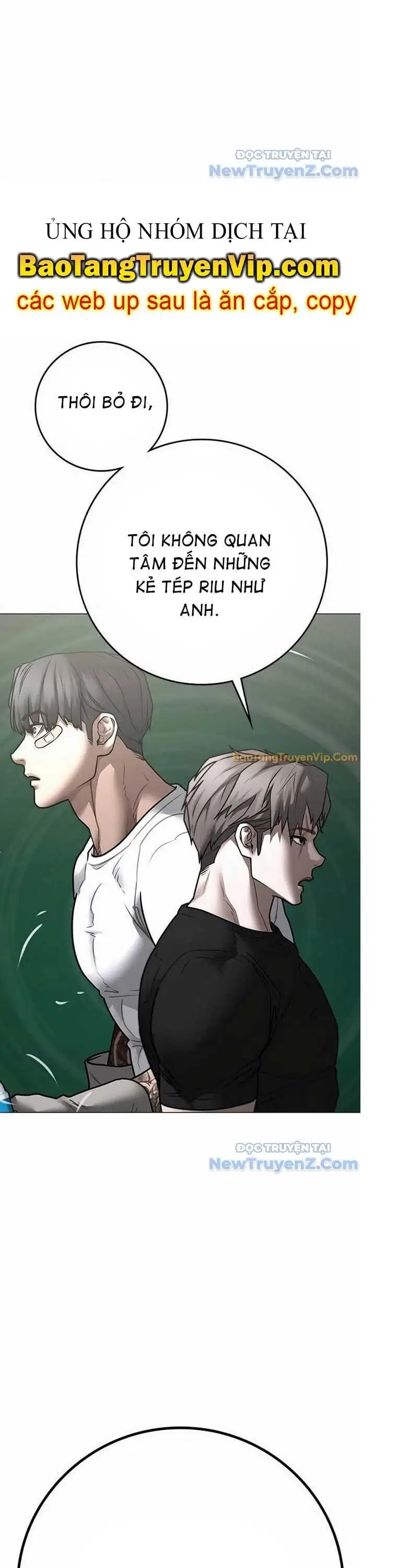 Chapter 194 - Image 11