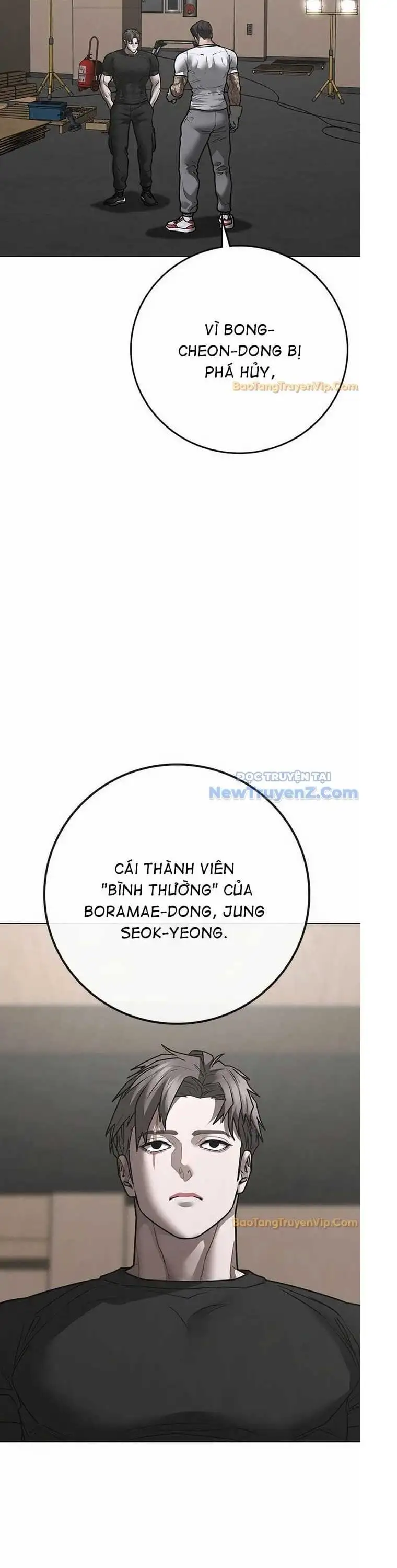 Chapter 194 - Image 63