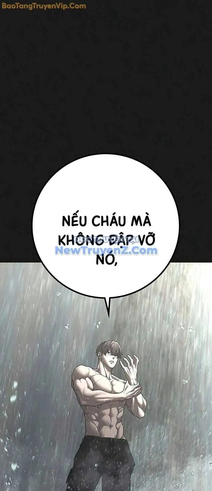 Chapter 195 - Image 11