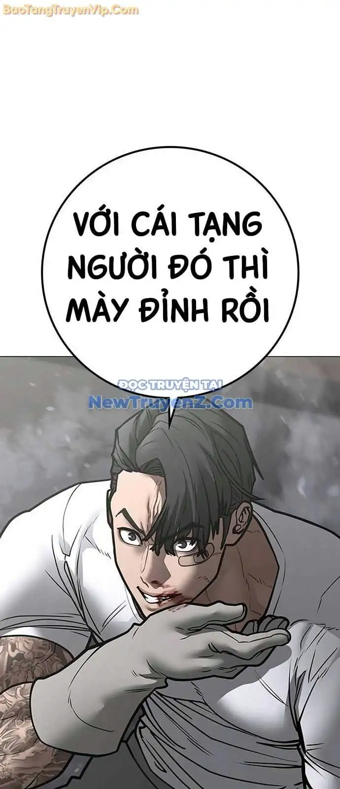 Chapter 195 - Image 34