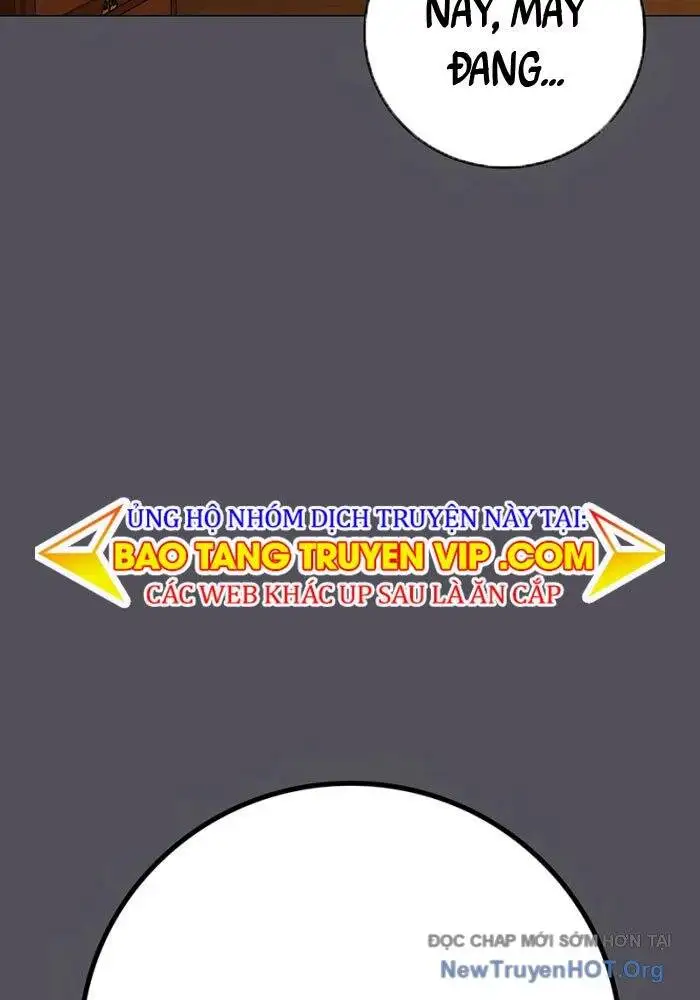 Chapter 196 - Image 22