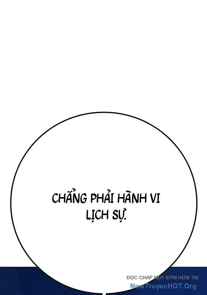 Chapter 196 - Image 290