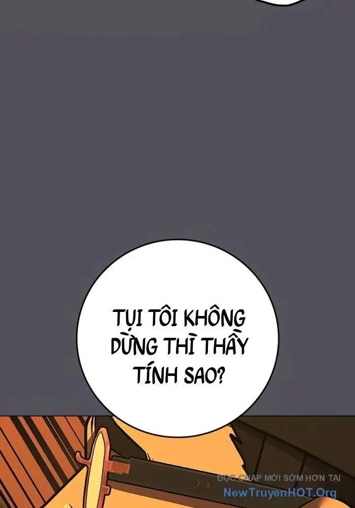 Chapter 196 - Image 42