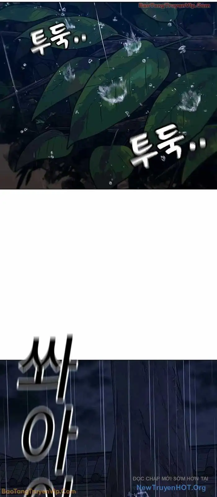 Chapter 197 - Image 105