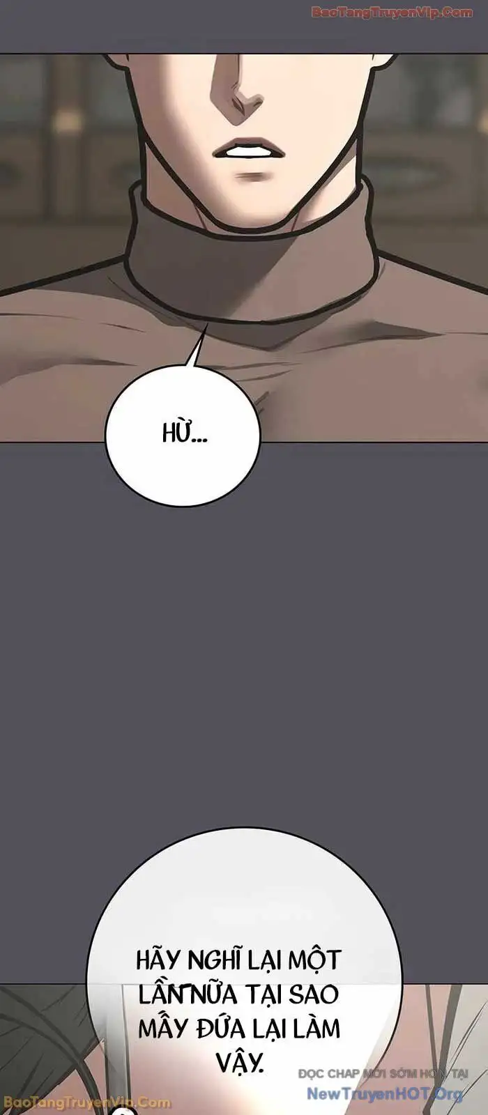 Chapter 197 - Image 12