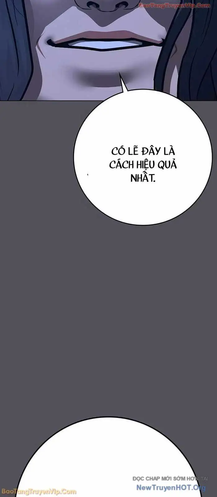 Chapter 197 - Image 73