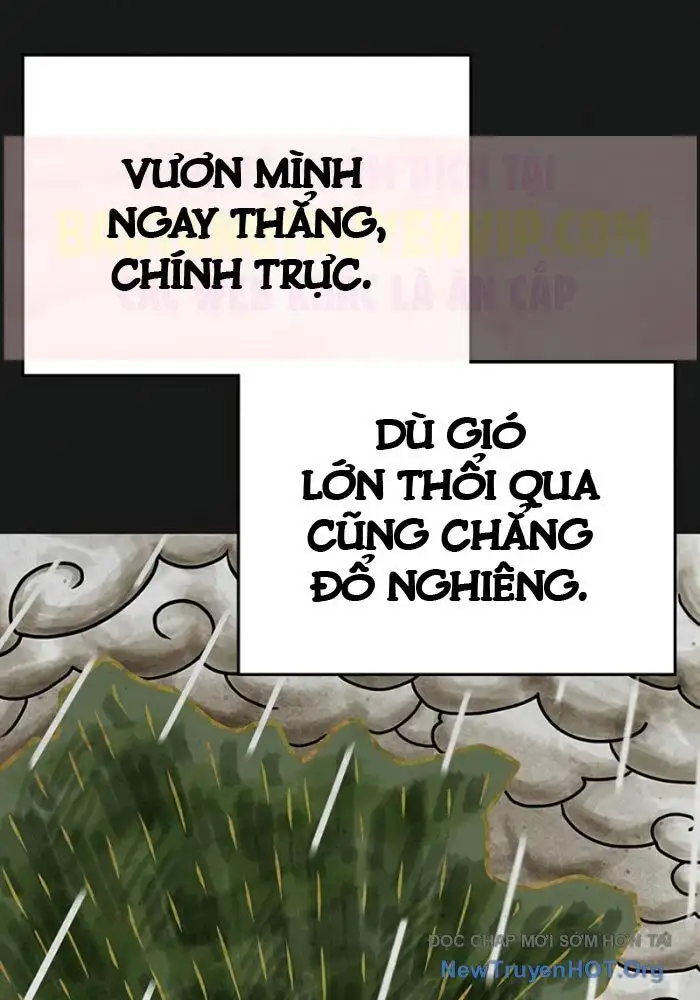 Chapter 198 - Image 21