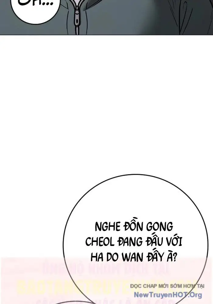 Chapter 198 - Image 82