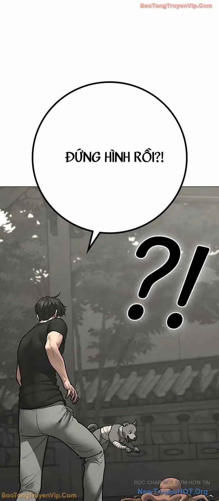 Chapter 199 - Image 95
