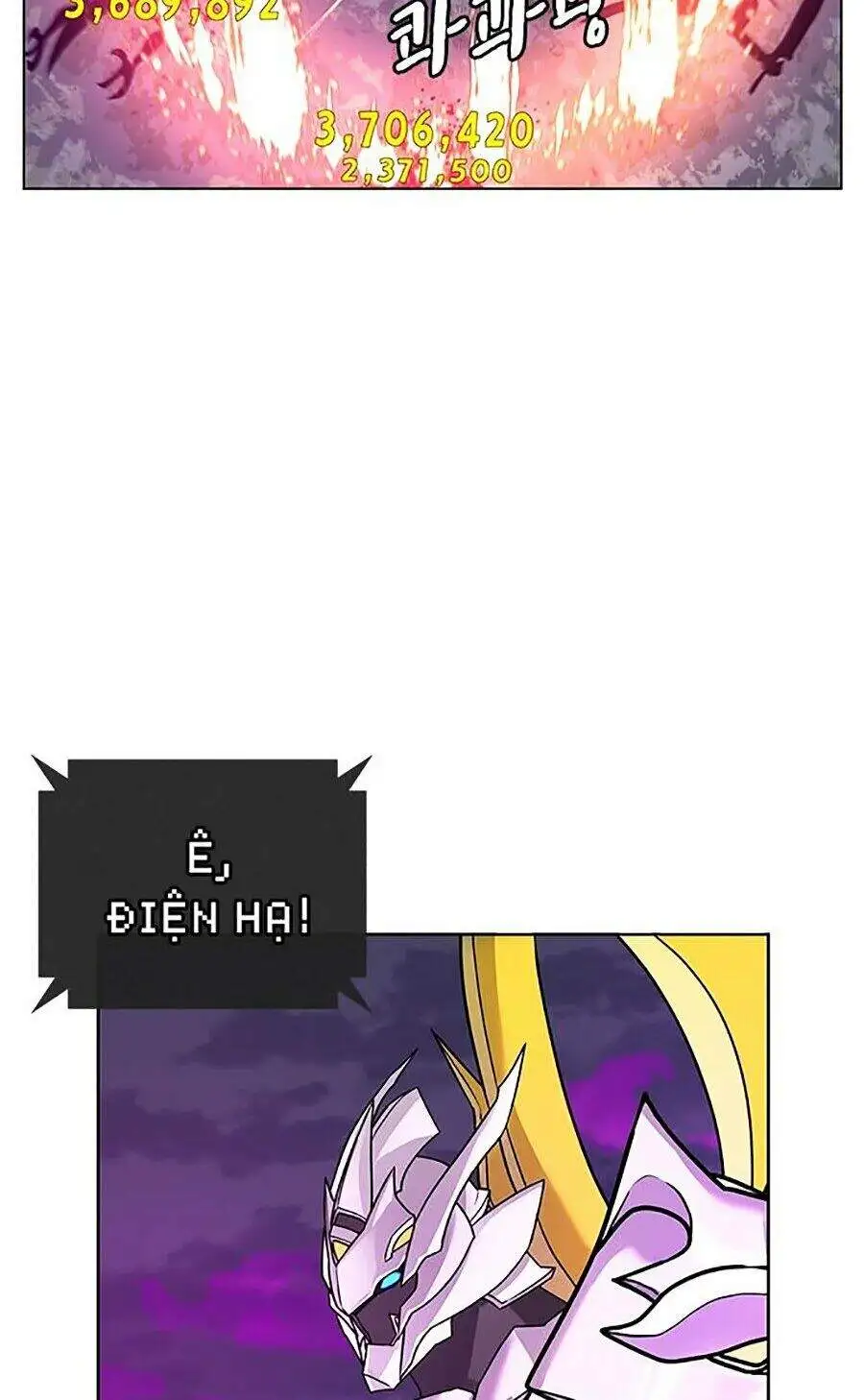 Chapter 2 - Image 1