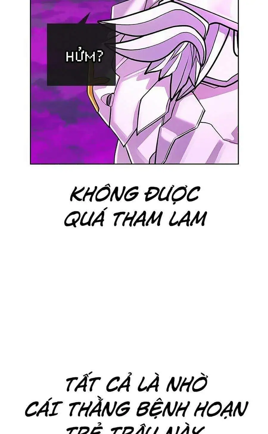 Chapter 2 - Image 2