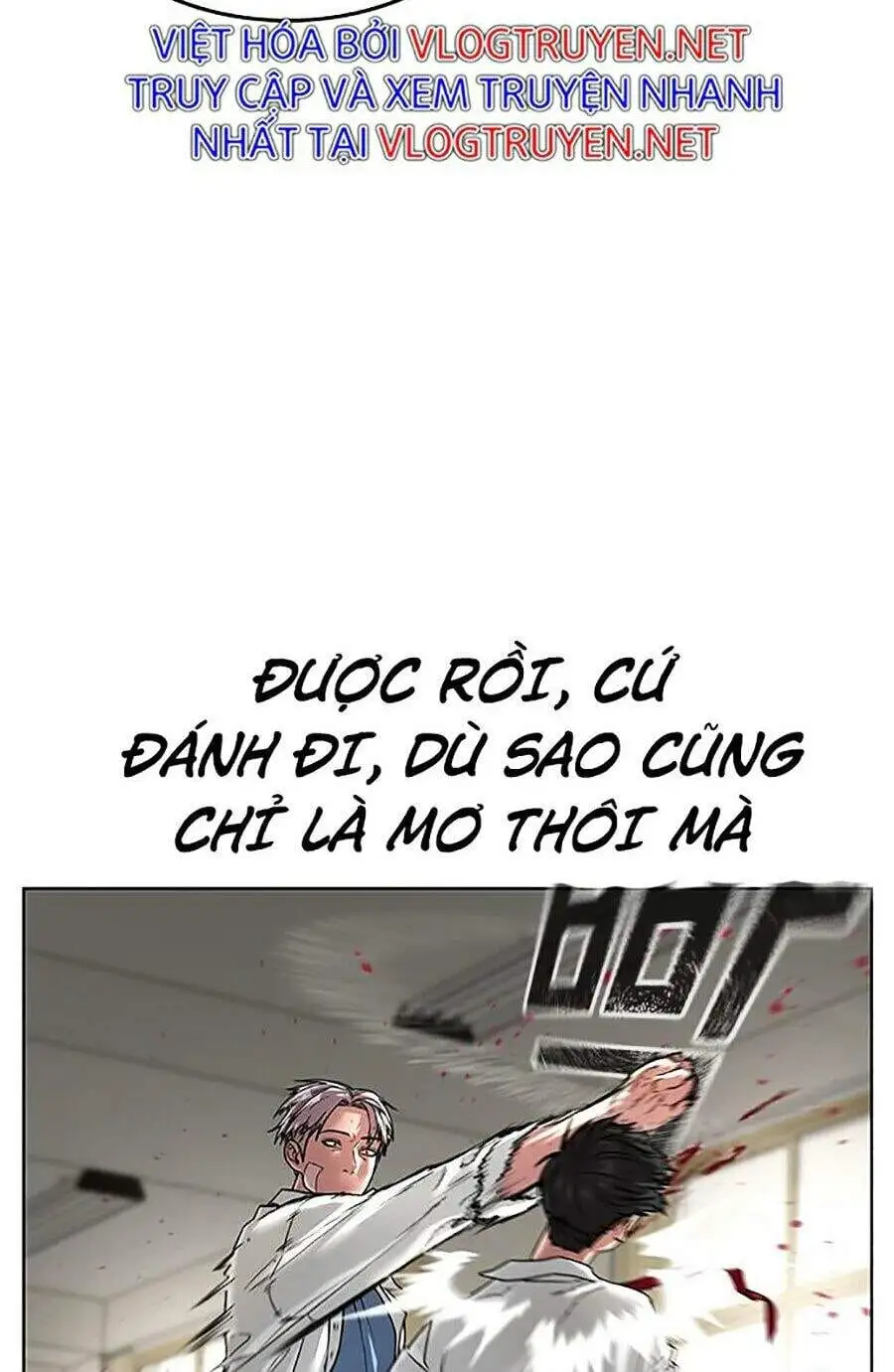 Chapter 2 - Image 64