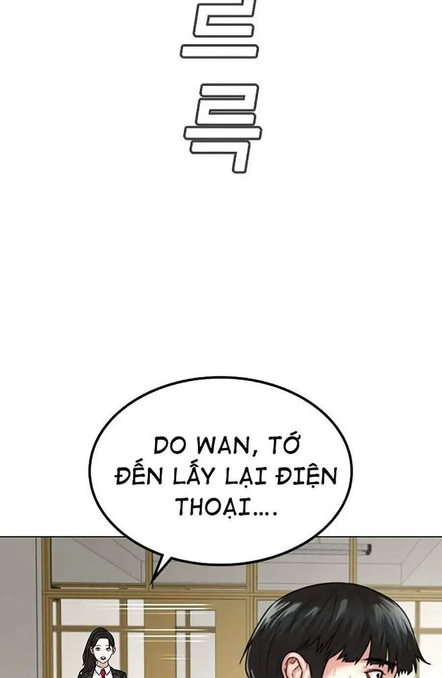Chapter 2 - Image 76