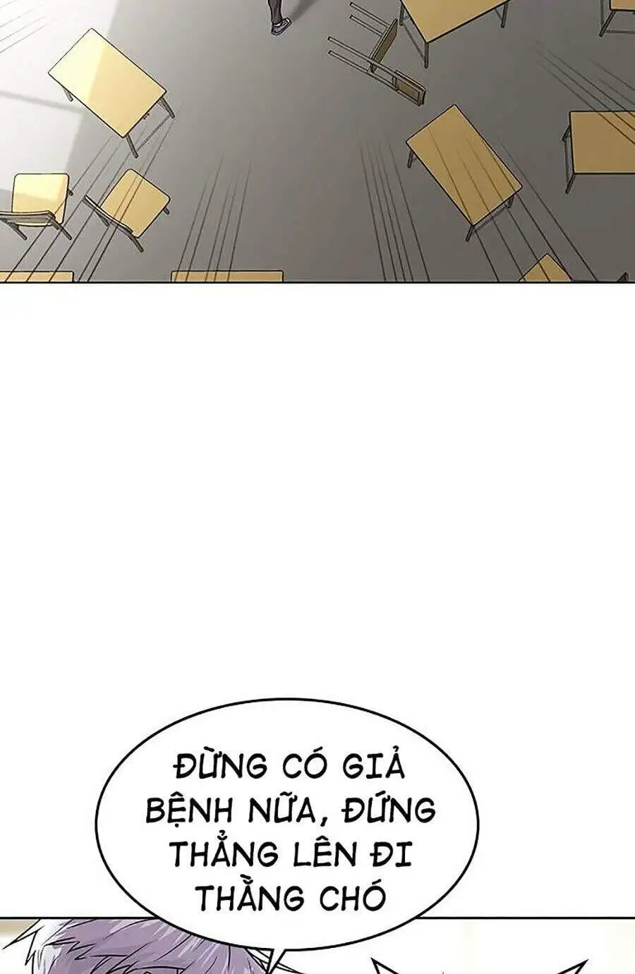Chapter 2 - Image 82