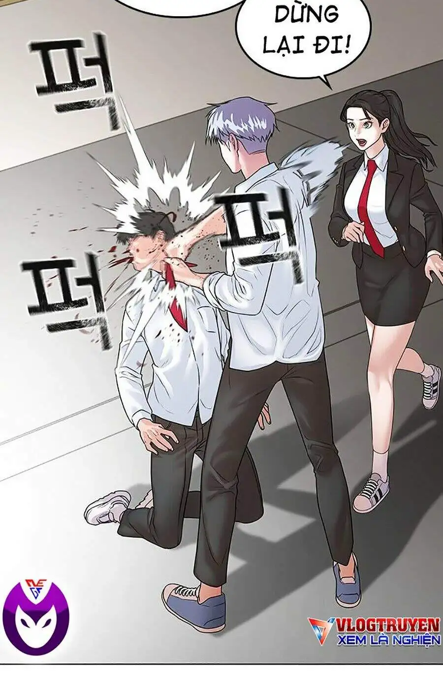 Chapter 2 - Image 86
