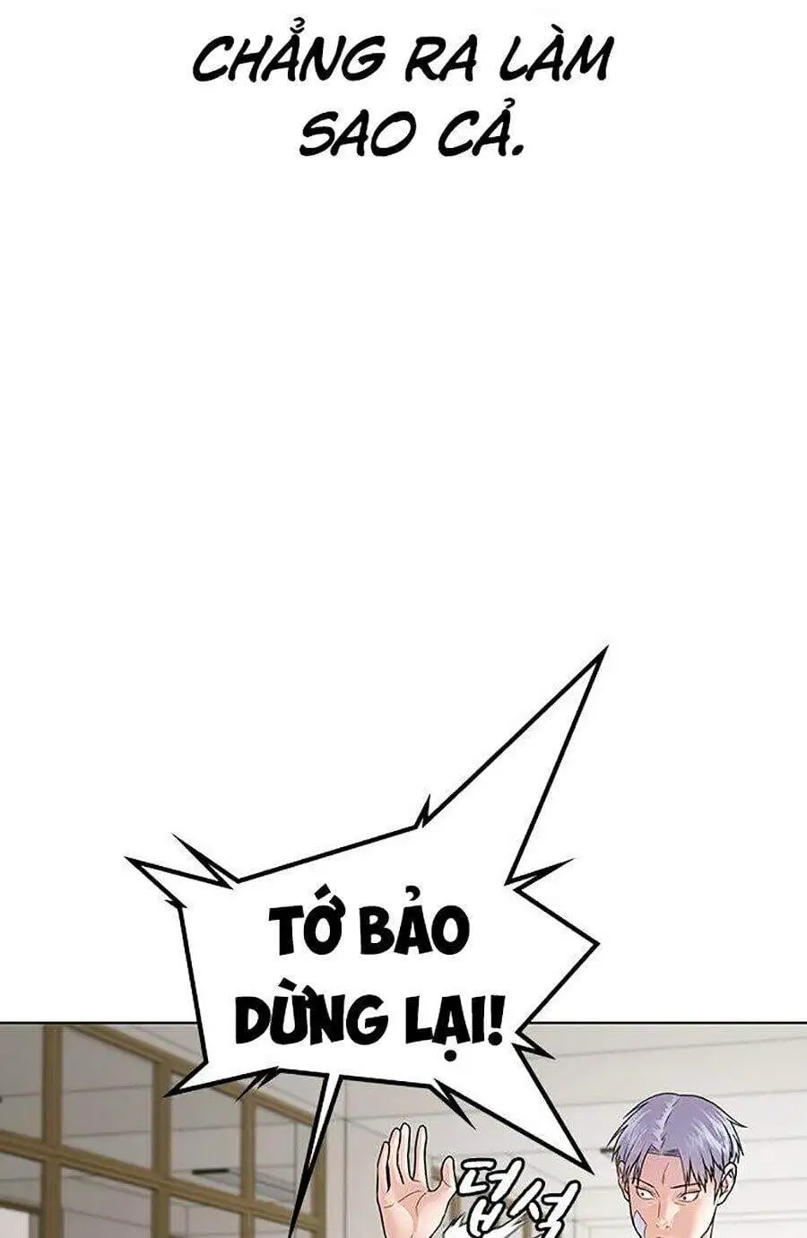 Chapter 2 - Image 87