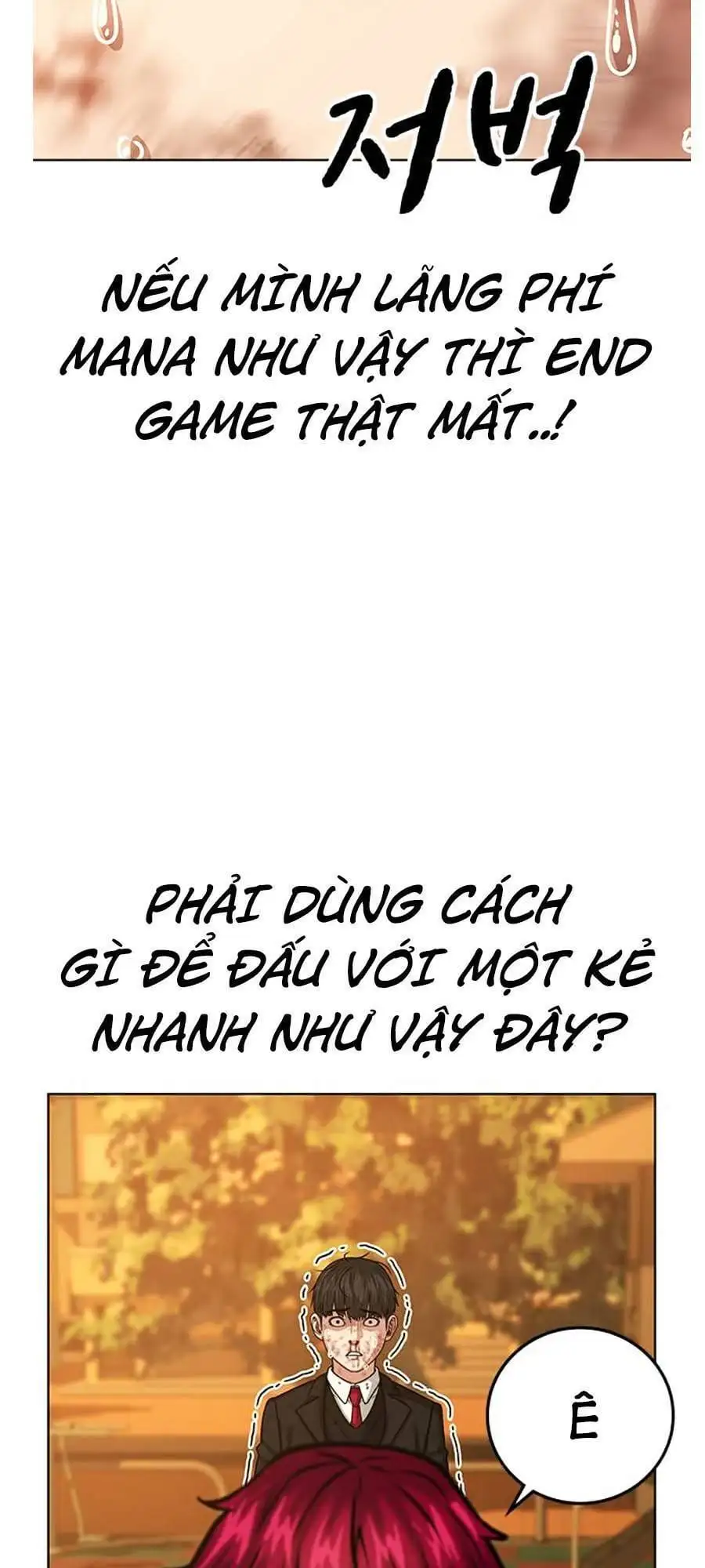 Chapter 20 - Image 93