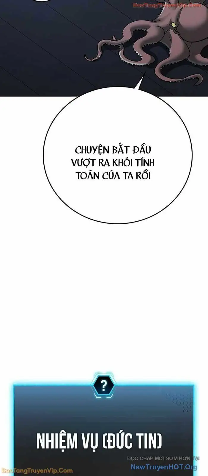 Chapter 200 - Image 106