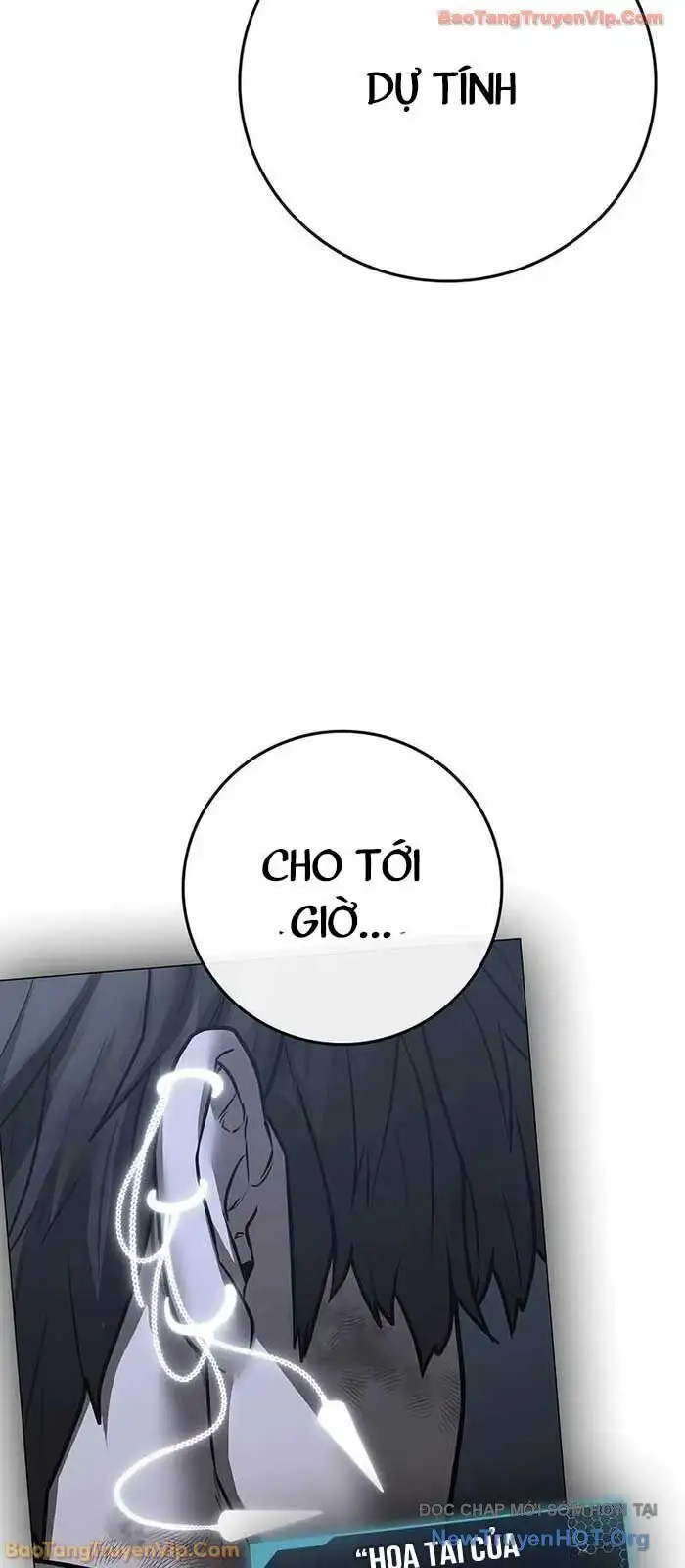 Chapter 200 - Image 117