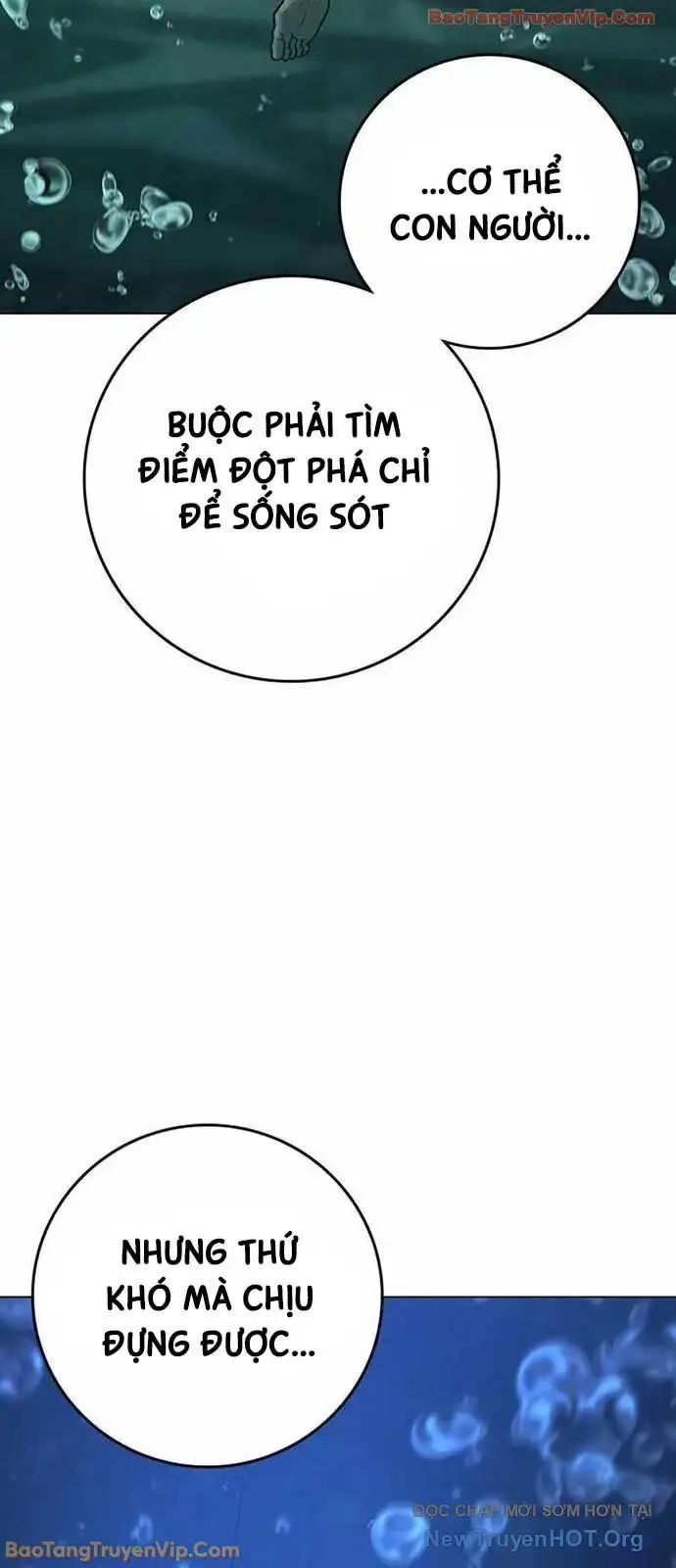 Chapter 201 - Image 11